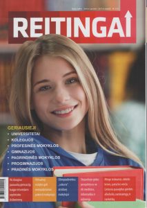 Scan100139 e1500970525608